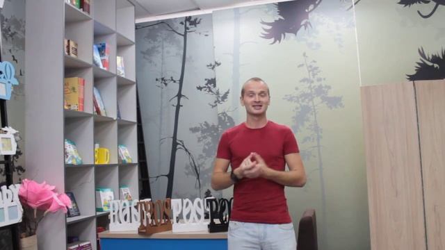 Выступление на тему Язык тела смотреть онлайн