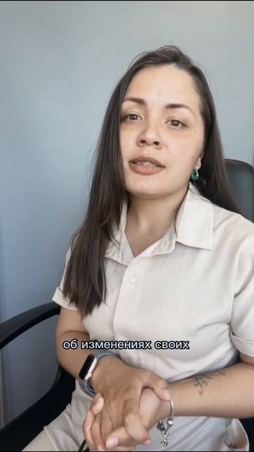 Как перейти на кадровый электронный документооборот при помощи сервиса 1С:Кабинет сотрудника #shots