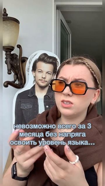 не верится? переходи в наш инст и пиши кодовую фразу: я с ютуба, получай скидку 500 рублей ❤#Shorts смотреть онлайн