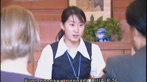 Учим китайский язык