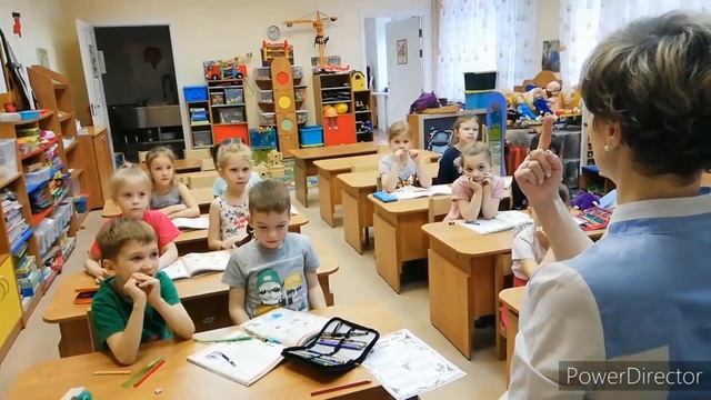 СОШ 653 Учитель здоровья Презентация опыта 2020 смотреть онлайн