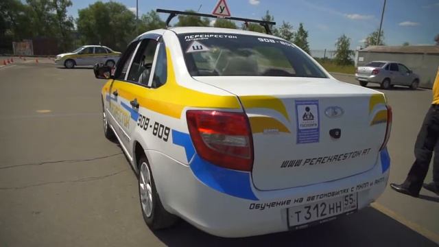 Автошкола «Перекресток» отзыв смотреть онлайн