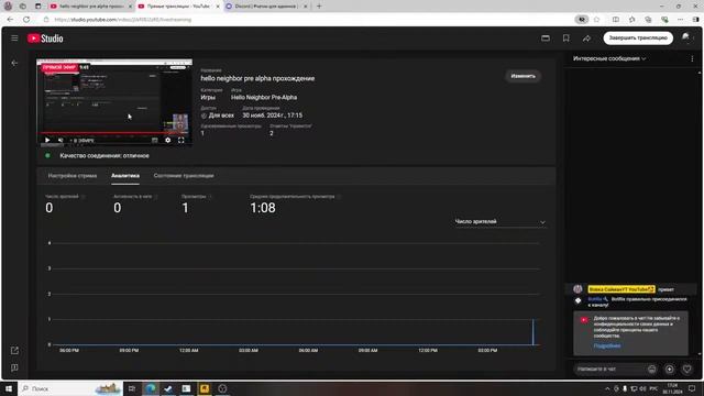 hello neighbor pre alpha прохождение смотреть онлайн