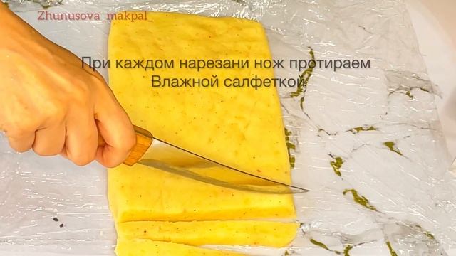 ОБАЛДЕННО ХРУСТЯЩИЕ КАРТОФЕЛЬНЫЕ ПАЛОЧКИ из ДВУХ ИНГРИДИЕНТОВ. Забудьте картофель фри🔥