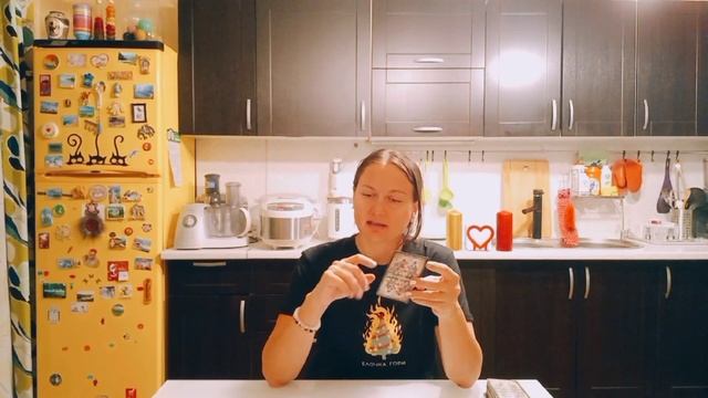 БЕРЕТ ЛИ ЯСНОРИЦА К СЕБЕ?