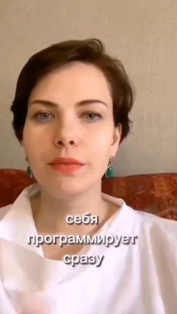 Как психологу работать с жертвенной ролью "Слабак". Подробнее в описании. смотреть онлайн