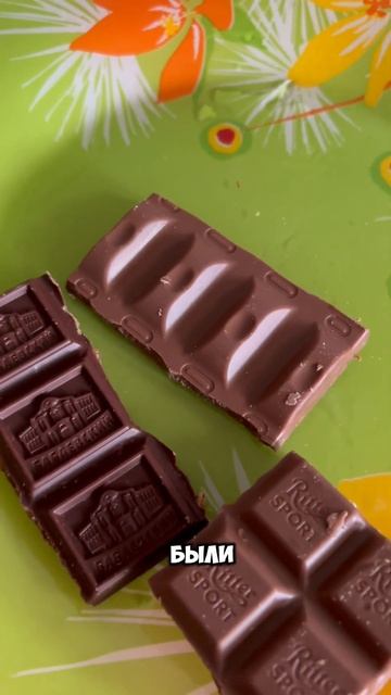 Что я ем за день?☕️ #foodshorts #чтояемзадень #еда #обзор #ппизож #влог #vlog#fypシ #рецепт #мойдень смотреть онлайн