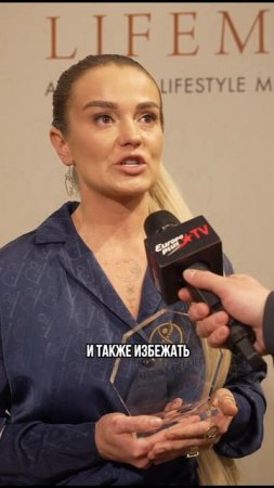 мария ковешникова видео