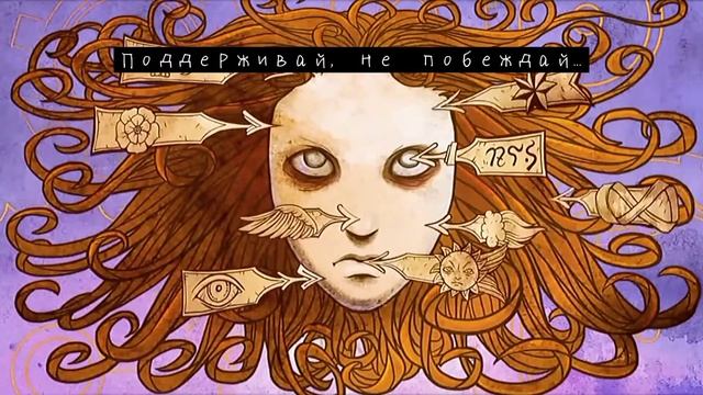 Baby son adoring us [𝙺𝚗𝚘𝚌𝚔-𝙺𝚗𝚘𝚌𝚔] | (перевод) смотреть онлайн