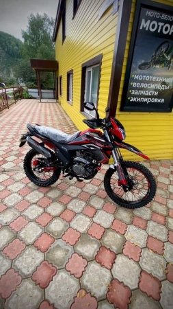 Racer XSR от Офиц. дилера. Бесплатная доставка по РФ  89609517770