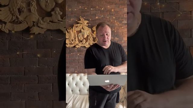Вячеслав Гнедак, сценарий курса артист мюзикла 22