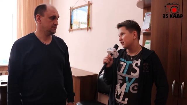 День добрых дел от студии журналистики "25 кадр"