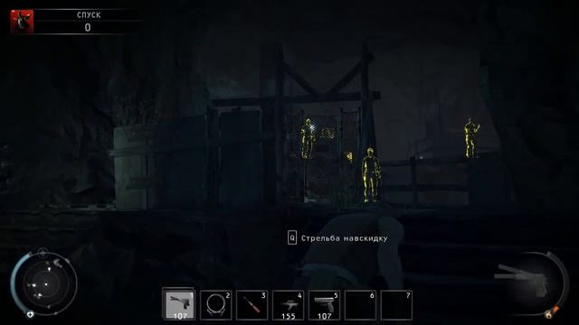 Hitman: Absolution. Серия 9 [Декстер Индастриз] смотреть онлайн