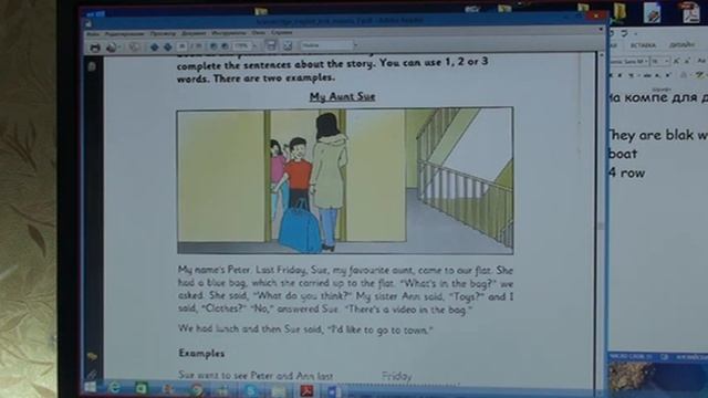 129 Школа английского языка в Пушкино _ Дистанционное образование _ (возраст 9…11 лет) смотреть онлайн