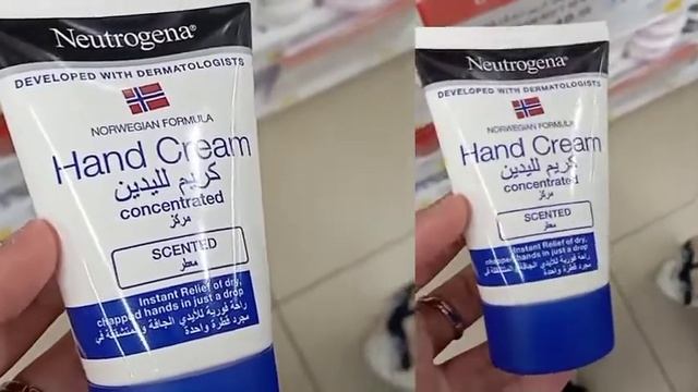 كريم الايد من نيتروجينا ممتاز انصح به hand cream neutrogrna смотреть онлайн