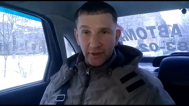 Отзыв Ермолаев Сергей Выпускник автошколы ПРИОРИТЕТ Волжский зима 2018