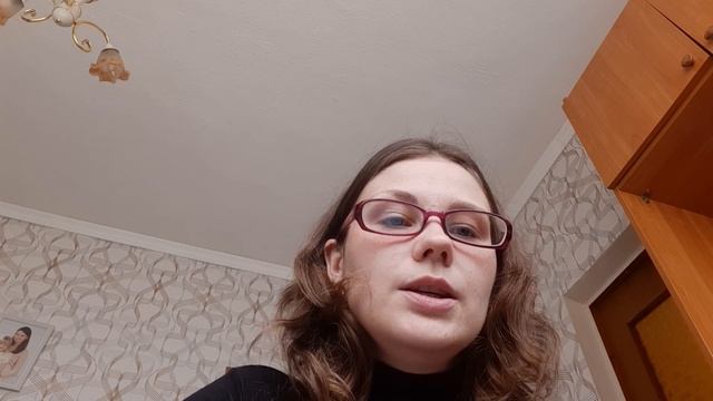 Д.  Джонс  "Мандрівний замок Хаула".  Поєднання елементів казки та детективу у творі(7 клас)