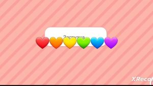 Toca Life секретки в бесплатных локациях