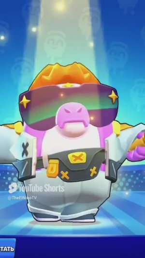 SKINS GOOD RANDOMS #brawlstars #shorts