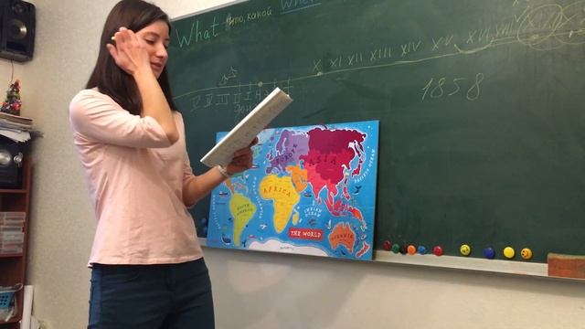 Занятие по истории Лондона 19 века для пятиклассников смотреть онлайн