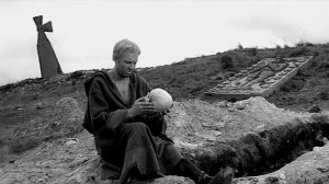 Бедный Йорик.