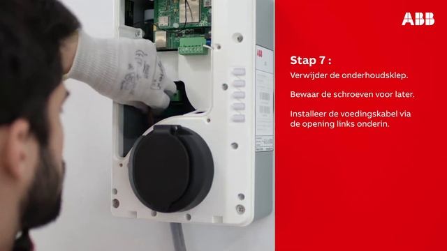 Instructievideo Terra AC-wallbox смотреть онлайн