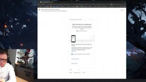 📞ПРОБЛЕМЫ С КОДАМИ НА ТЕЛЕФОН В LINEAGE2M и МЕТОДЫ РЕШЕНИЯ✅