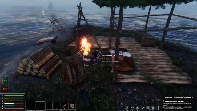 The Last Plague: Blight. Прохождение на русском. Учите химию. - 16 смотреть онлайн