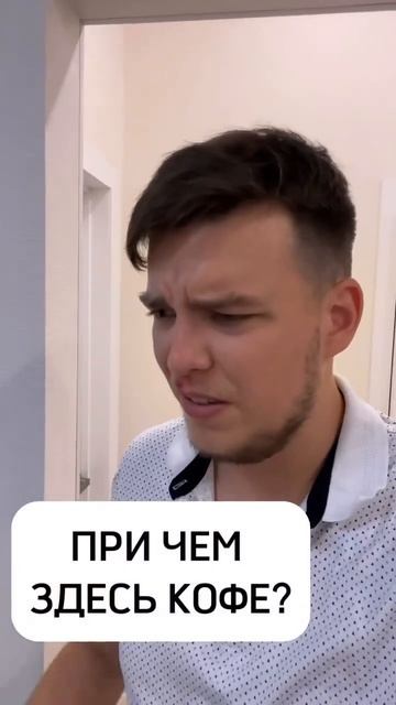 Как разные виды «О» резко меняют весь смысл🧐 #корейский#корейскийязык #скетч#слова#한국어공부