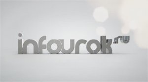 Инфоурок Доли