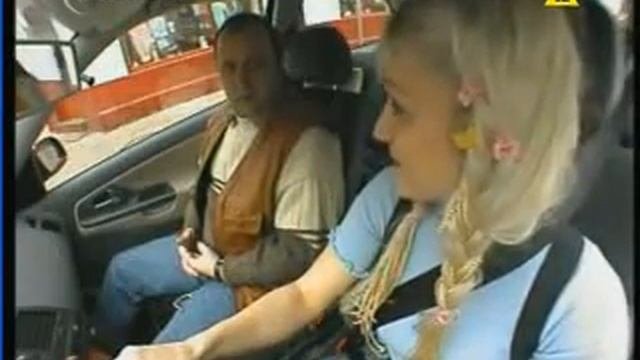 Блондинка  Польская автошкола СМОТРЕТЬ ВСЕМ!