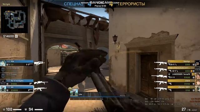 cs go eblya смотреть онлайн