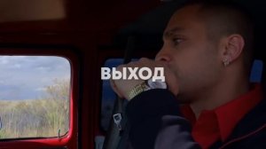 Почему мы сопереживаем ему? НАЧО ВАРГА. Анализ