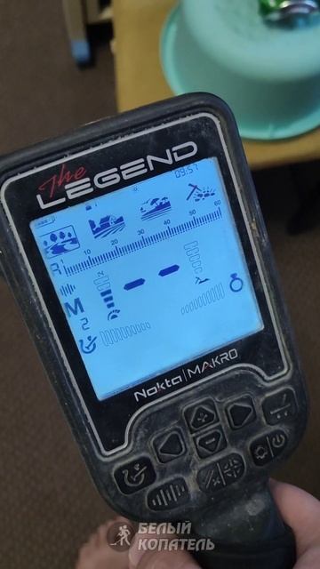 Minelab Manticore vs Nokta Legend пивная банка. Сила мантикоры смотреть онлайн