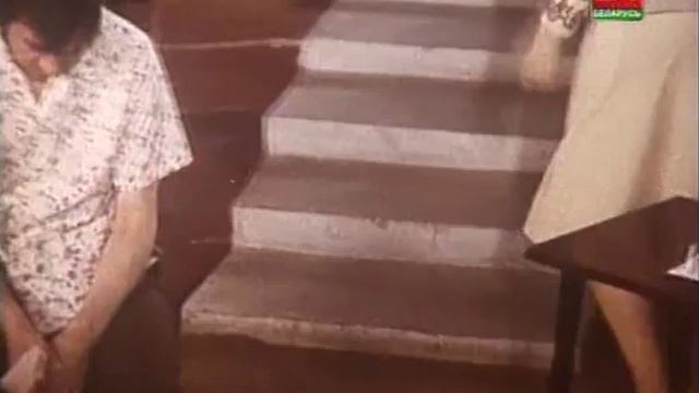 Троянский конь 1980