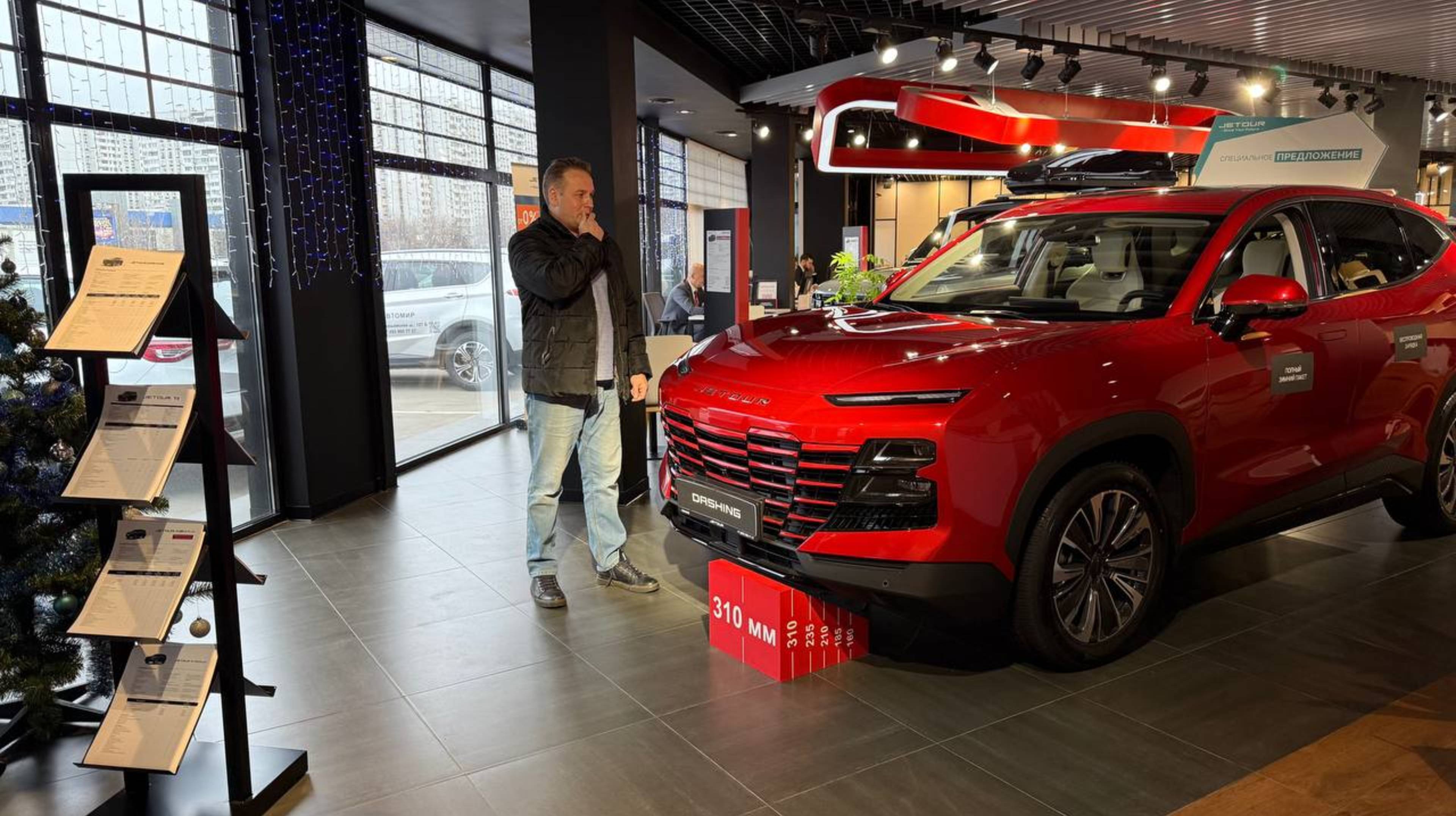 Полный привод, Покупаю Jetour Dashing 2025 - Но Что-то пошло не так!