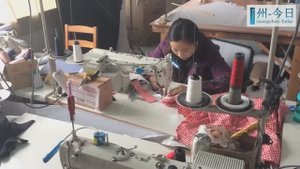 ФАБРИКА ОДЕЖДЫ В КИТАЕ | Организация производства под заказ | Швейное предприятие | ТЕКСТИЛЬ КИТАЙ