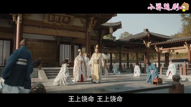 💖 皇后懲罰美女的方式太獨特，竟脫光灰姑娘衣服示衆！ #庶女攻略 #小乔追劇 #中國電視劇 смотреть онлайн