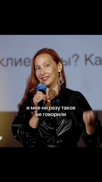 Инфоцыгане. Всё об онлайн запусках. WOMANCONF Бали 2022 #shorts #онлайнкурсы #запуски смотреть онлайн