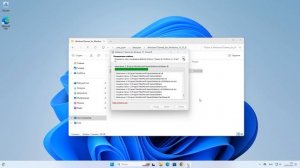 Как запустить Косынку и Сапера на Windows 10 и 11