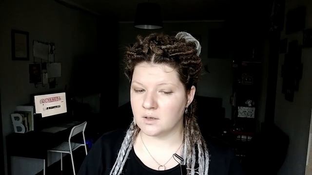 Орфографический диктант для 8 класса. Занятие № 1 смотреть онлайн