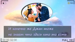 РАННЯЯ ПТАШКА 14 серия СЮЖЕТ 1 отрывок РУССКАЯ ОЗВУЧКА