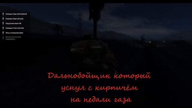 Те самые школьники смотреть онлайн