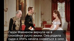 Грустная история жизни блистательной Роми Шнайдер