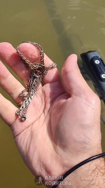 Хороший улов с металлоискателем! смотреть онлайн