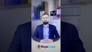 Можно ли работать мигранту без патента?