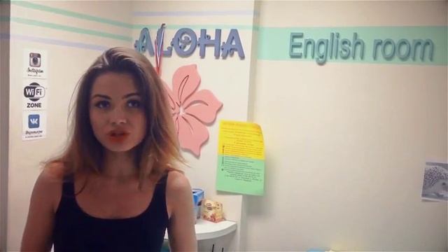 Видео отзыв от Анны Розовой смотреть онлайн