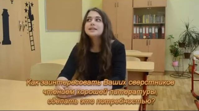 Образовательный проект 'Страна читающая Я люблю читать!' смотреть онлайн