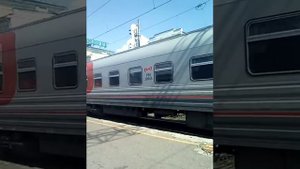 Адлер -Чита(270с)Встречаем )))