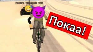 Эпическая погоня в онлайн рп из-за угона машины (Я работал на Ламара) |Лямонус